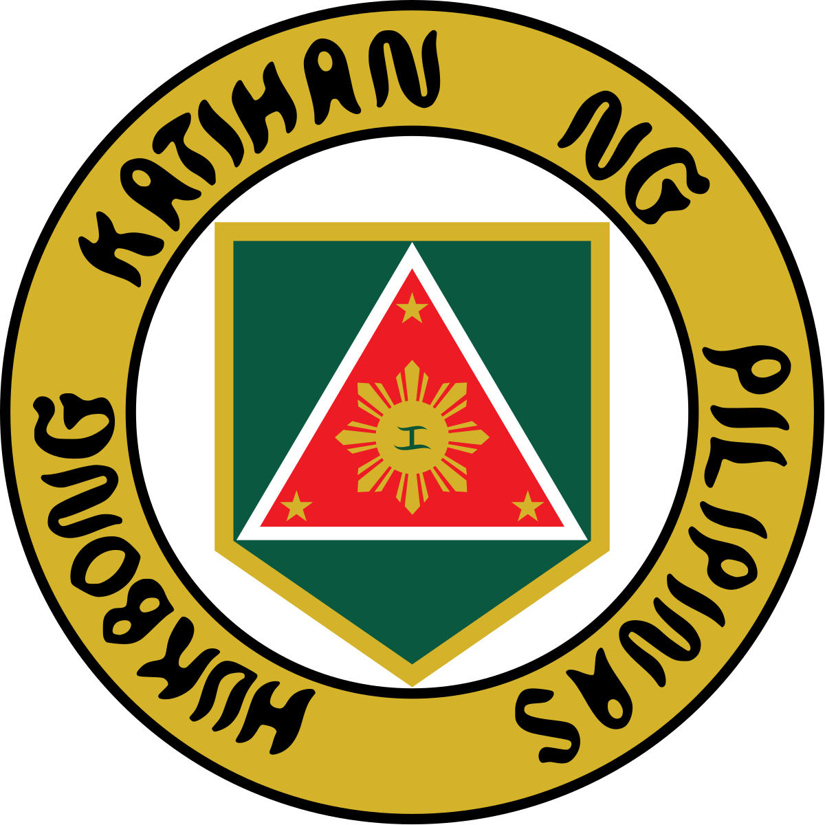 Philippine Army Headquarters